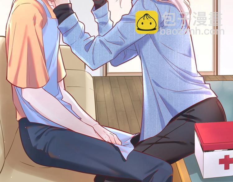 第14话 宝贝，抱太紧了！????(1/2)-第15话