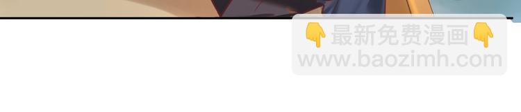 第14话 宝贝，抱太紧了！????(1/2)-第15话