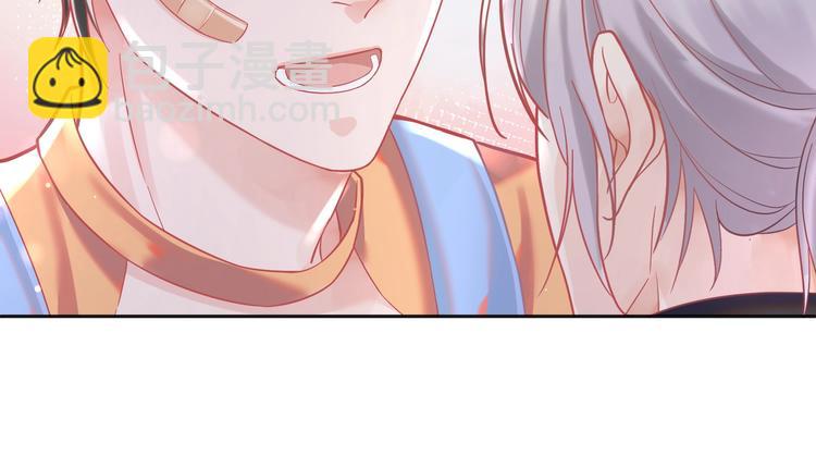 第14话 宝贝，抱太紧了！????(1/2)-第15话