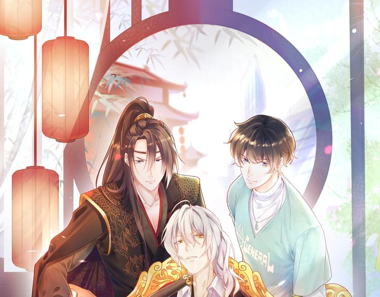 第18话 臭小鬼你瞎按什么????(1/2)-第19话