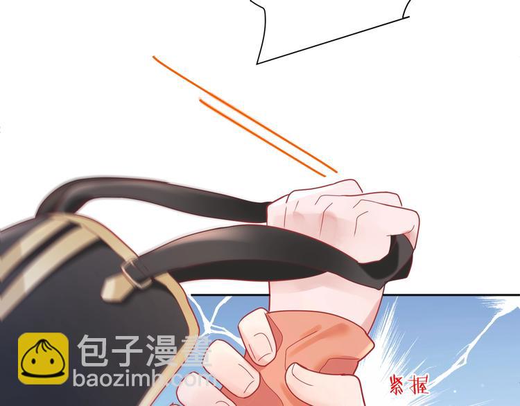 第18话 臭小鬼你瞎按什么????(1/2)-第19话