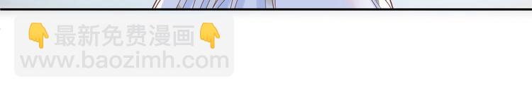 第2话 从我身上滚下去！????(1/3)-第3话