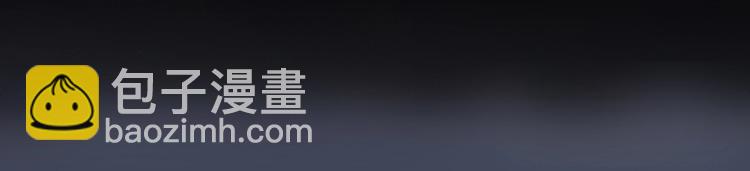 第2话 从我身上滚下去！????(1/3)-第3话