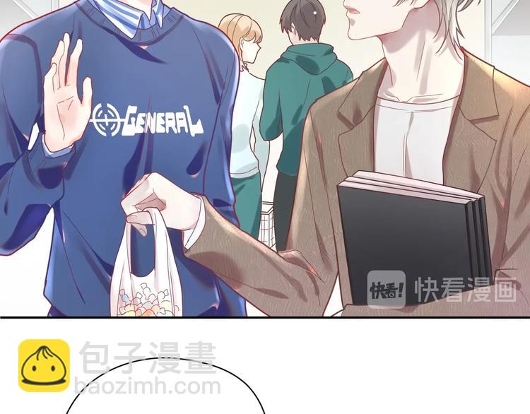 第20话 我心疼你????(1/2)-第21话