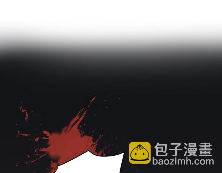 第24话 小蓝也变白切黑????(1/2)-第25话