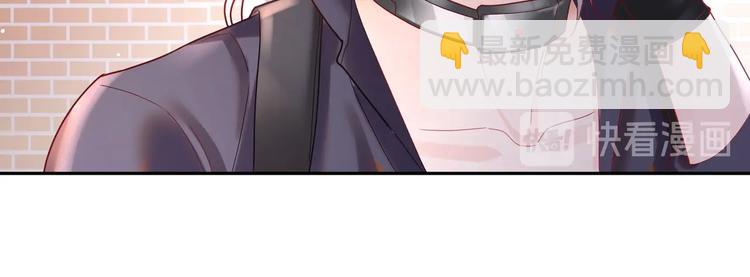 第26话 小蓝的追默之路????(1/3)-第27话