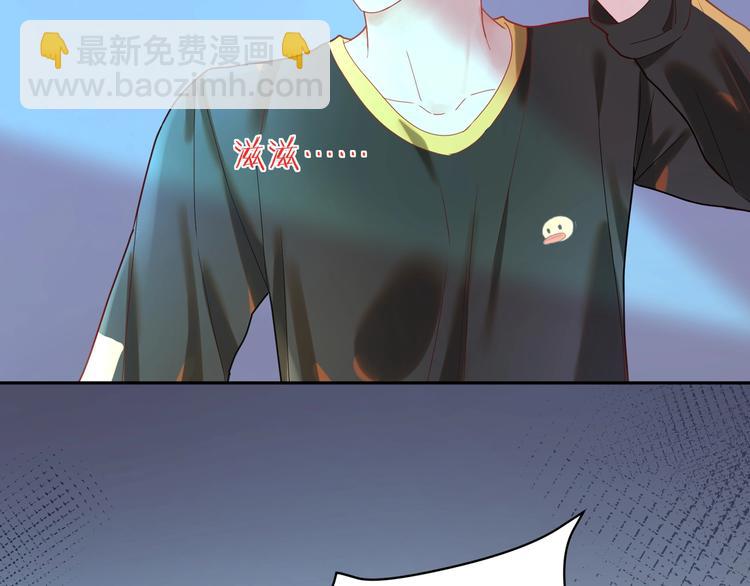 第26话 小蓝的追默之路????(1/3)-第27话