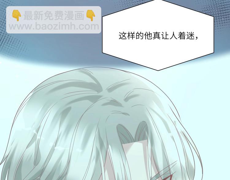 第26话 小蓝的追默之路????(1/3)-第27话