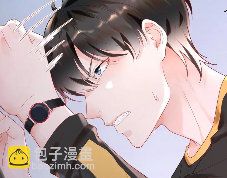 第26话 小蓝的追默之路????(1/3)-第27话