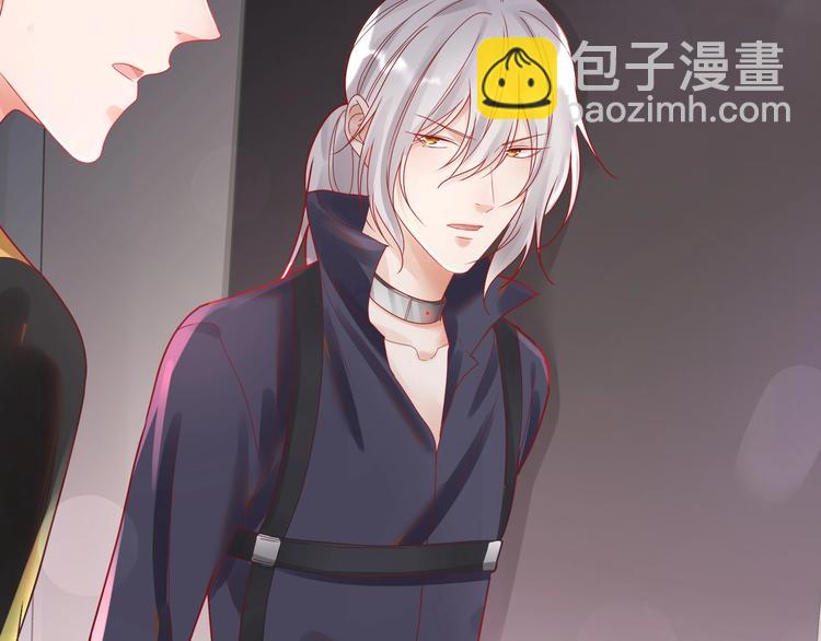 第28话 别到处沾花惹草????(1/2)-第29话