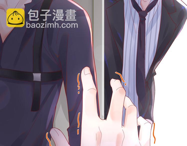 第28话 别到处沾花惹草????(1/2)-第29话