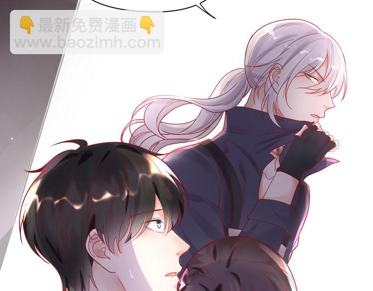 第28话 别到处沾花惹草????(1/2)-第29话