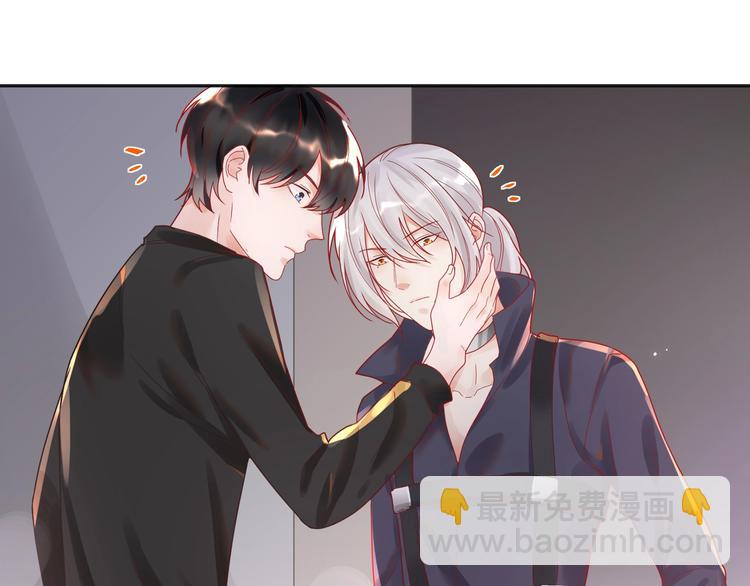 第28话 别到处沾花惹草????(1/2)-第29话