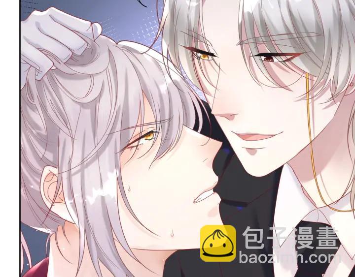 第30话 给你点教训❗(1/2)-第31话