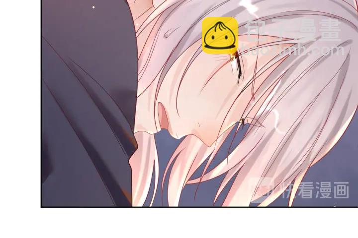 第34话 藏起来慢慢教训????(1/2)-第35话