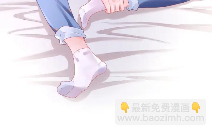 第36话 你们站错位置了！❌(1/2)-第37话