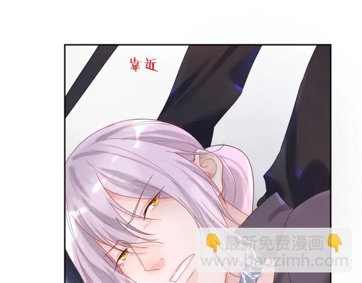 第36话 你们站错位置了！❌(1/2)-第37话