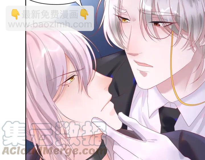 第36话 你们站错位置了！❌(1/2)-第37话