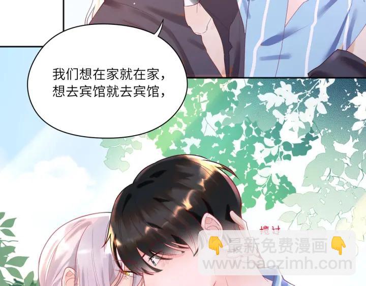 第36话 你们站错位置了！❌(1/2)-第37话