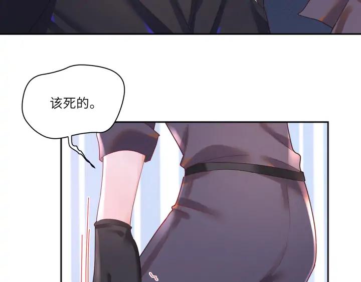 第38话 和宝贝成为敌人？????(1/2)-第39话