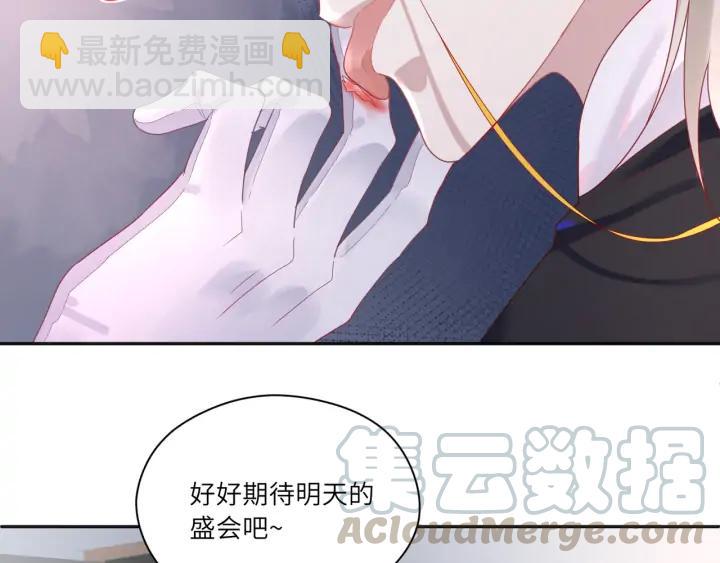 第38话 和宝贝成为敌人？????(1/2)-第39话