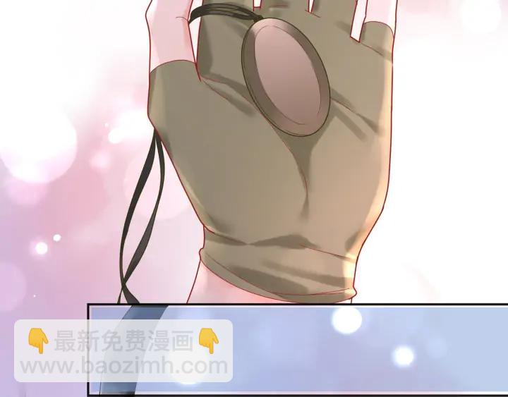 第38话 和宝贝成为敌人？????(1/2)-第39话