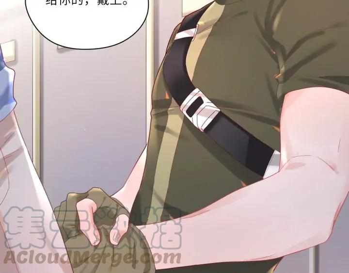 第38话 和宝贝成为敌人？????(1/2)-第39话