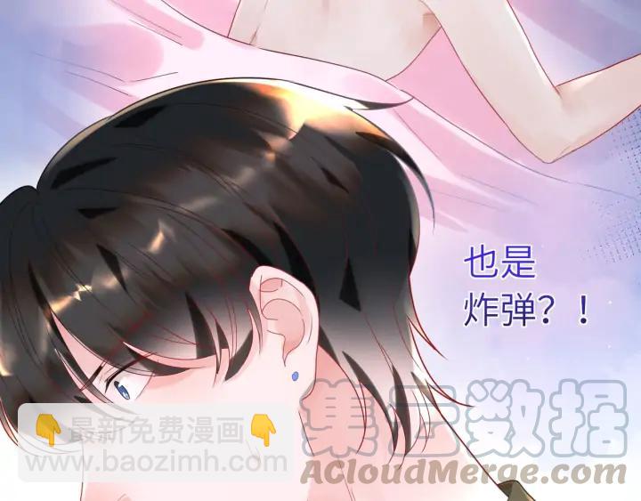 第38话 和宝贝成为敌人？????(1/2)-第39话