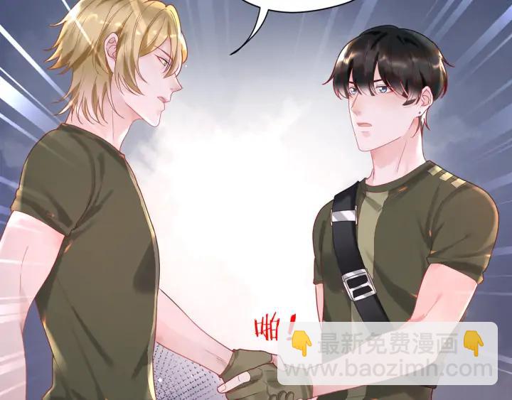 第38话 和宝贝成为敌人？????(1/2)-第39话