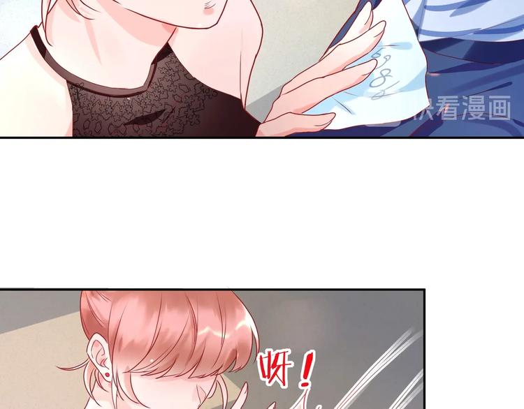 第4话 臭小鬼别瞎撩人????(1/2)-第5话