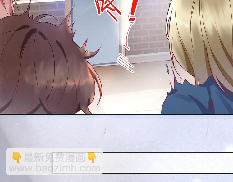 第4话 臭小鬼别瞎撩人????(1/2)-第5话