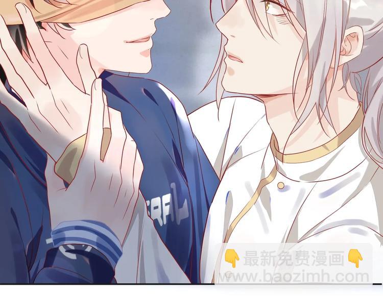 第4话 臭小鬼别瞎撩人????(1/2)-第5话