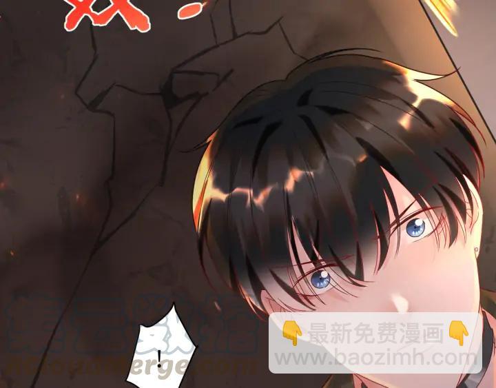 第40话 趁机揩油????(1/2)-第41话