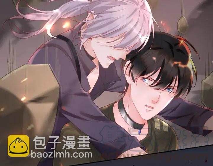 第40话 趁机揩油????(1/2)-第41话