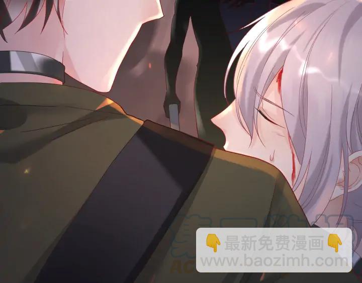 第40话 趁机揩油????(1/2)-第41话