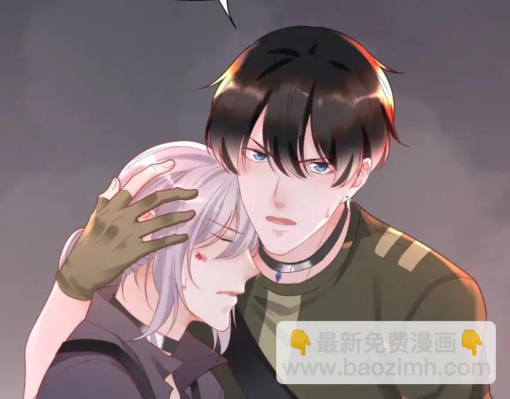 第40话 趁机揩油????(1/2)-第41话