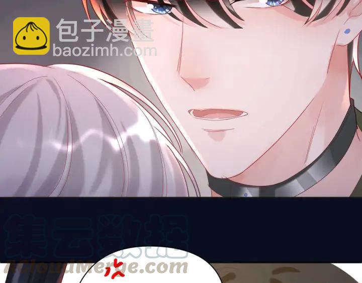 第40话 趁机揩油????(1/2)-第41话