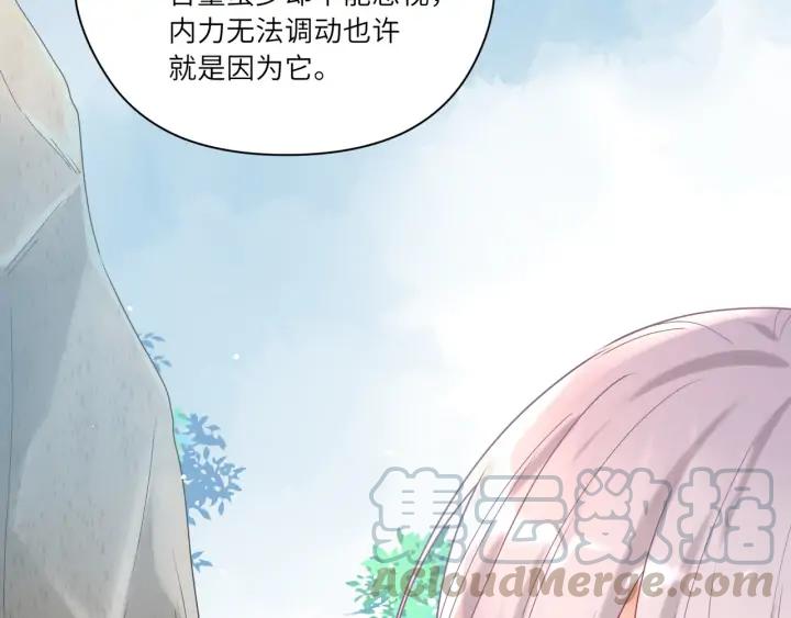 第42话 默哥女装扮相曝光????(1/2)-第43话