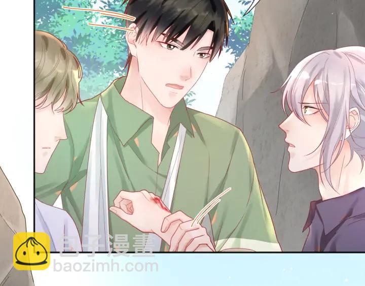 第42话 默哥女装扮相曝光????(1/2)-第43话