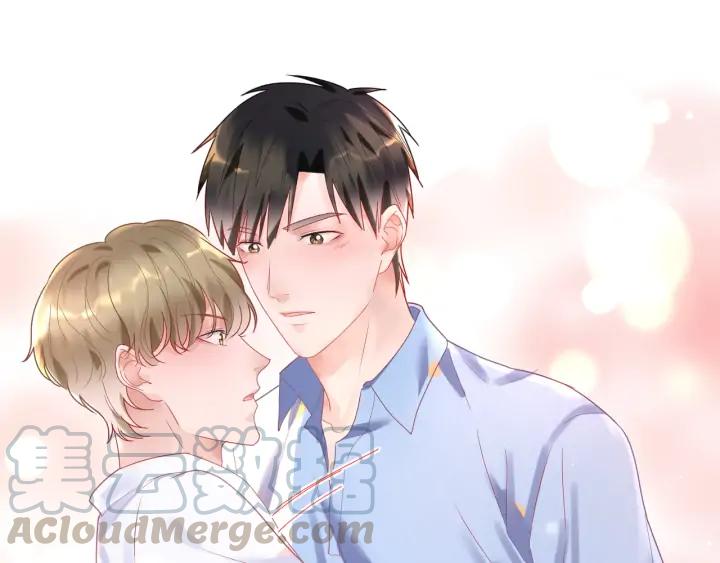 第44话 我抱你去休息♨️(1/2)-第45话