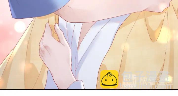 第44话 我抱你去休息♨️(1/2)-第45话