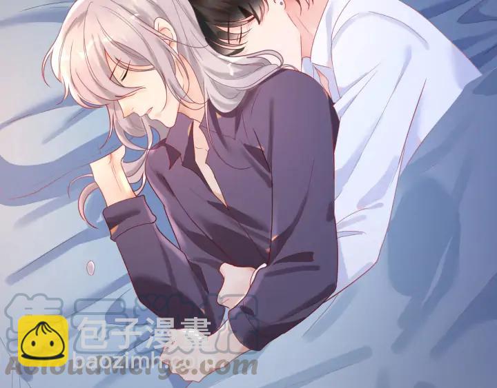 第44话 我抱你去休息♨️(1/2)-第45话