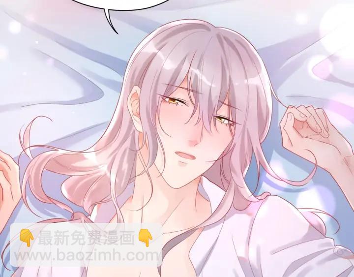 第46话 这才不是练功！????(1/2)-第47话