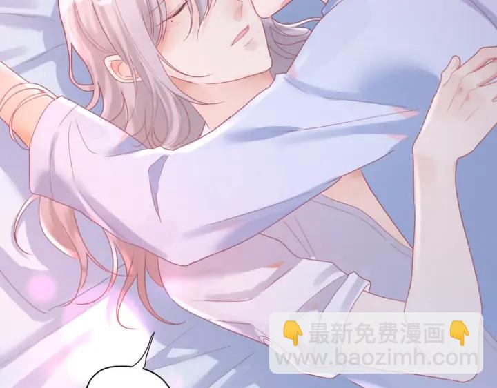 第46话 这才不是练功！????(1/2)-第47话