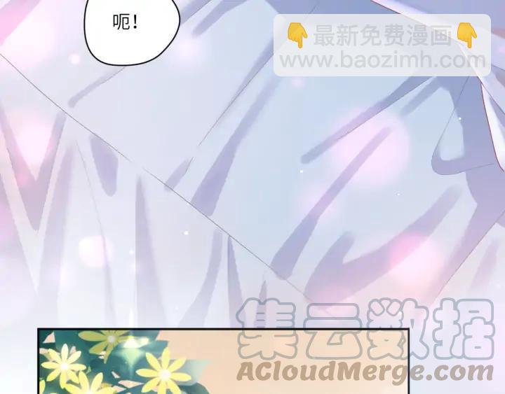 第46话 这才不是练功！????(1/2)-第47话