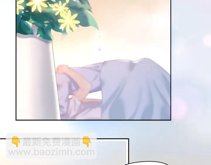 第46话 这才不是练功！????(1/2)-第47话