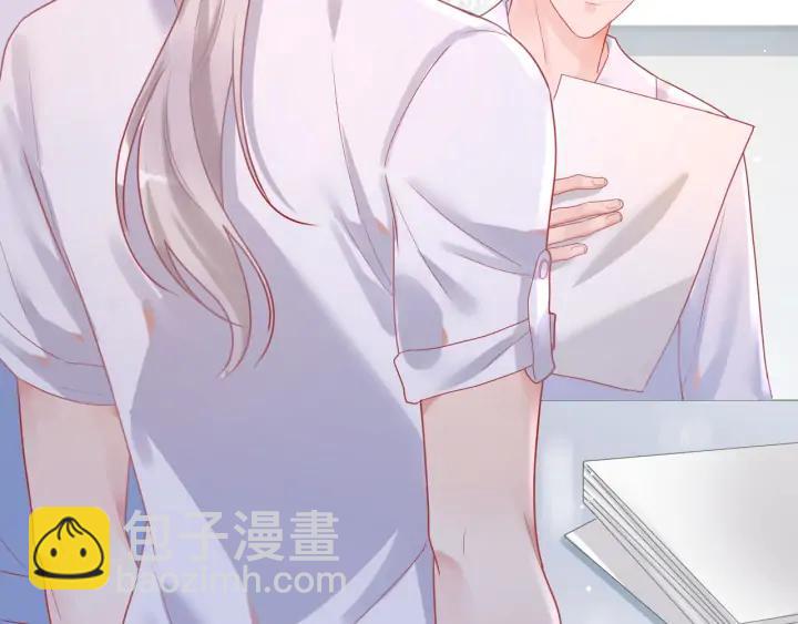 第46话 这才不是练功！????(1/2)-第47话