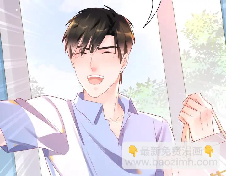 第46话 这才不是练功！????(1/2)-第47话