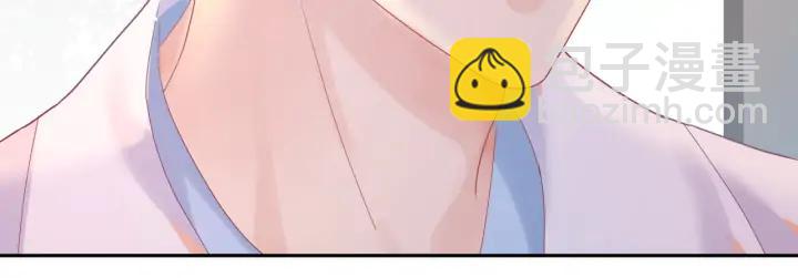 第46话 这才不是练功！????(1/2)-第47话