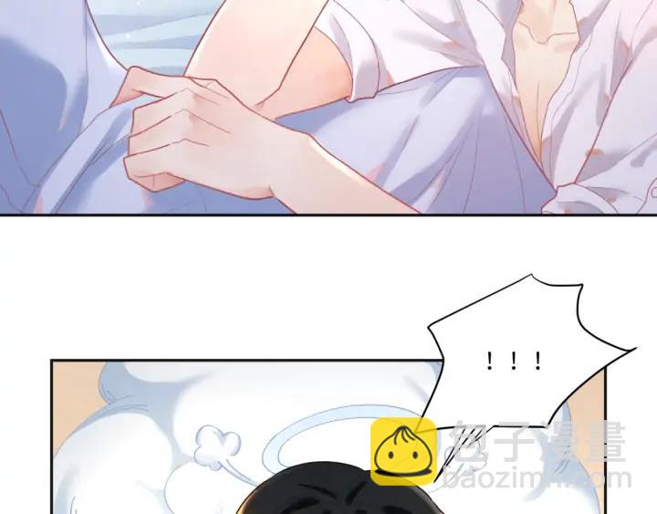 第46话 这才不是练功！????(1/2)-第47话